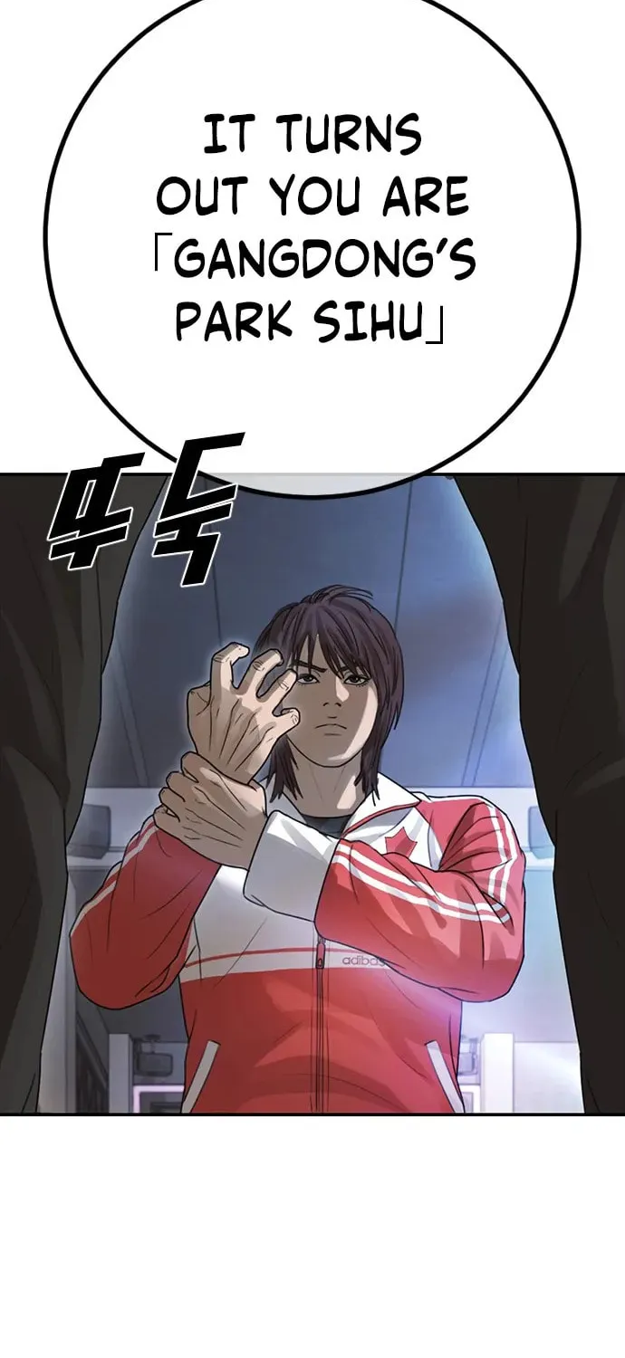Read Ulzzang Era chapter 37 image 116 on Lezhin