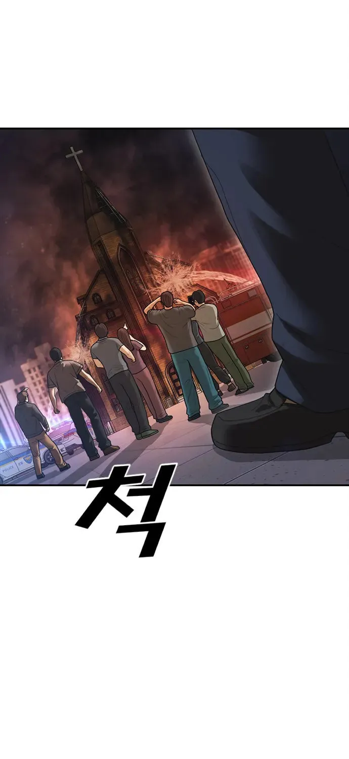 Read Ulzzang Era chapter 37 image 157 on Lezhin