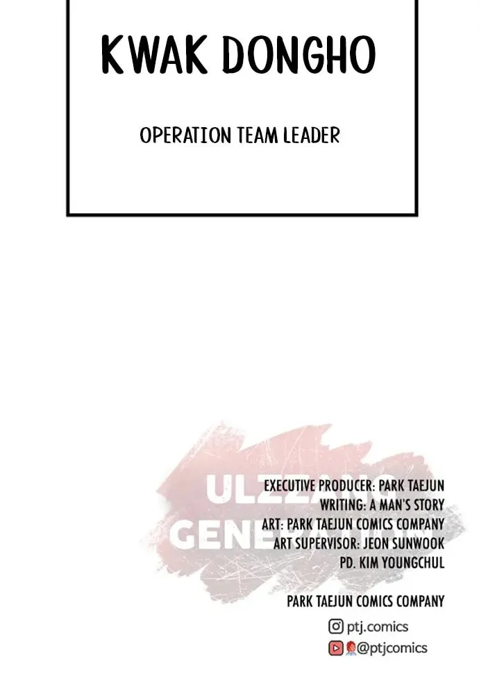 Read Ulzzang Era chapter 37 image 166 on Lezhin