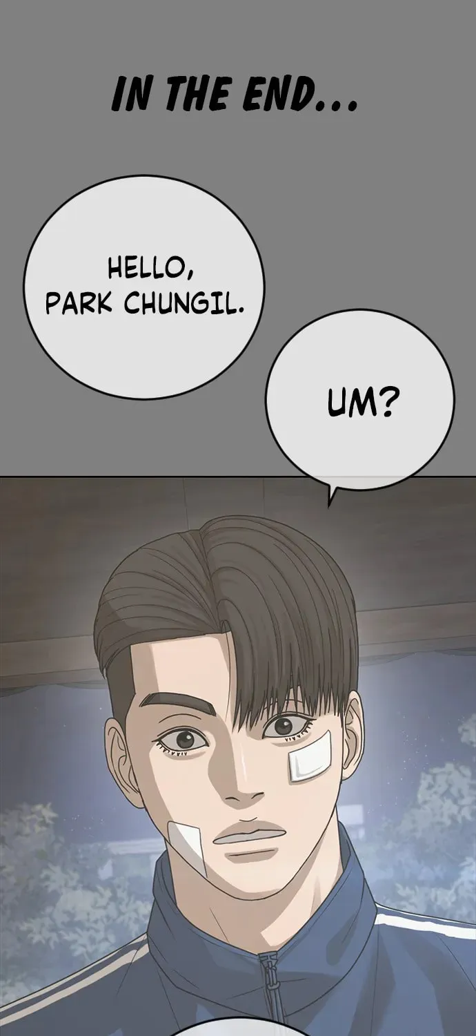 Read Ulzzang Era chapter 37 image 186 on Lezhin