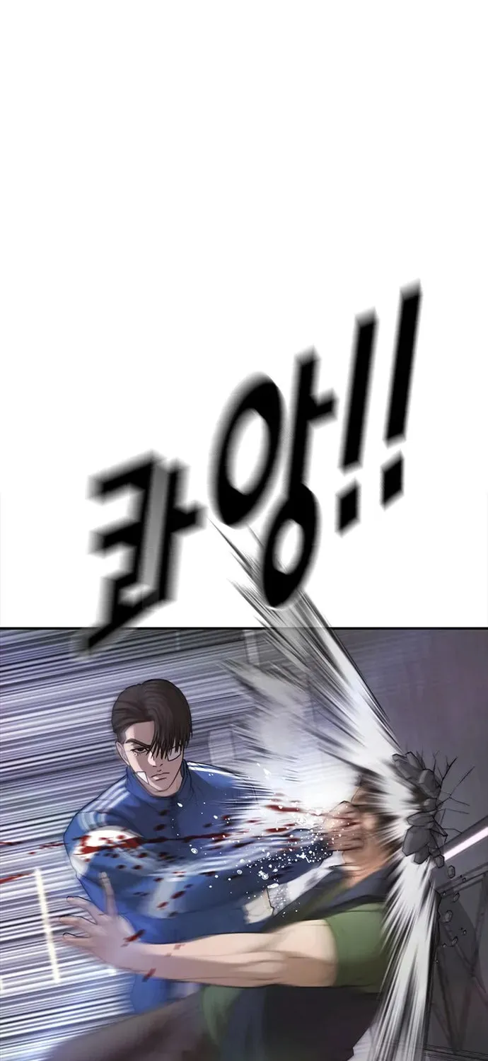 Read Ulzzang Era chapter 37 image 209 on Lezhin