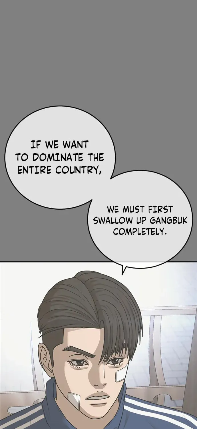 Read Ulzzang Era chapter 37 image 21 on Lezhin