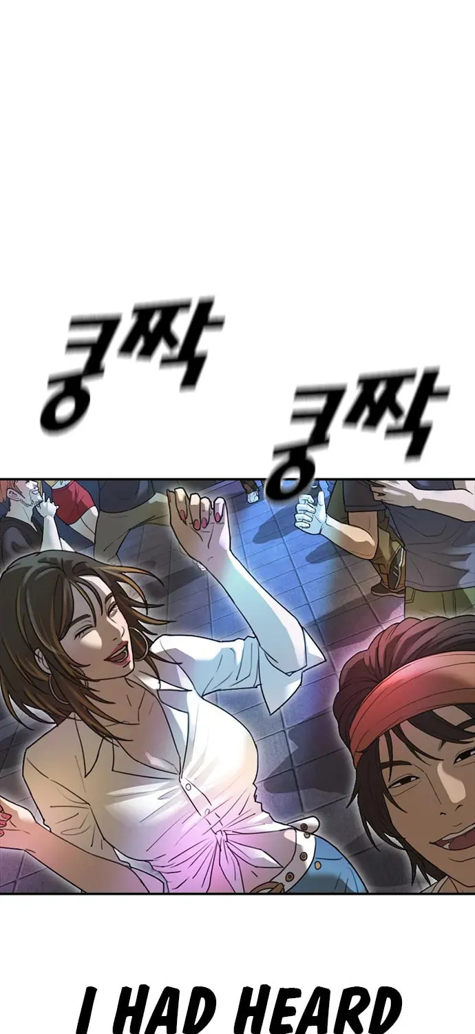 Read Ulzzang Era chapter 37 image 24 on Lezhin