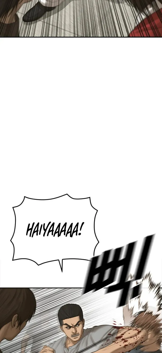 Read Ulzzang Era chapter 37 image 249 on Lezhin