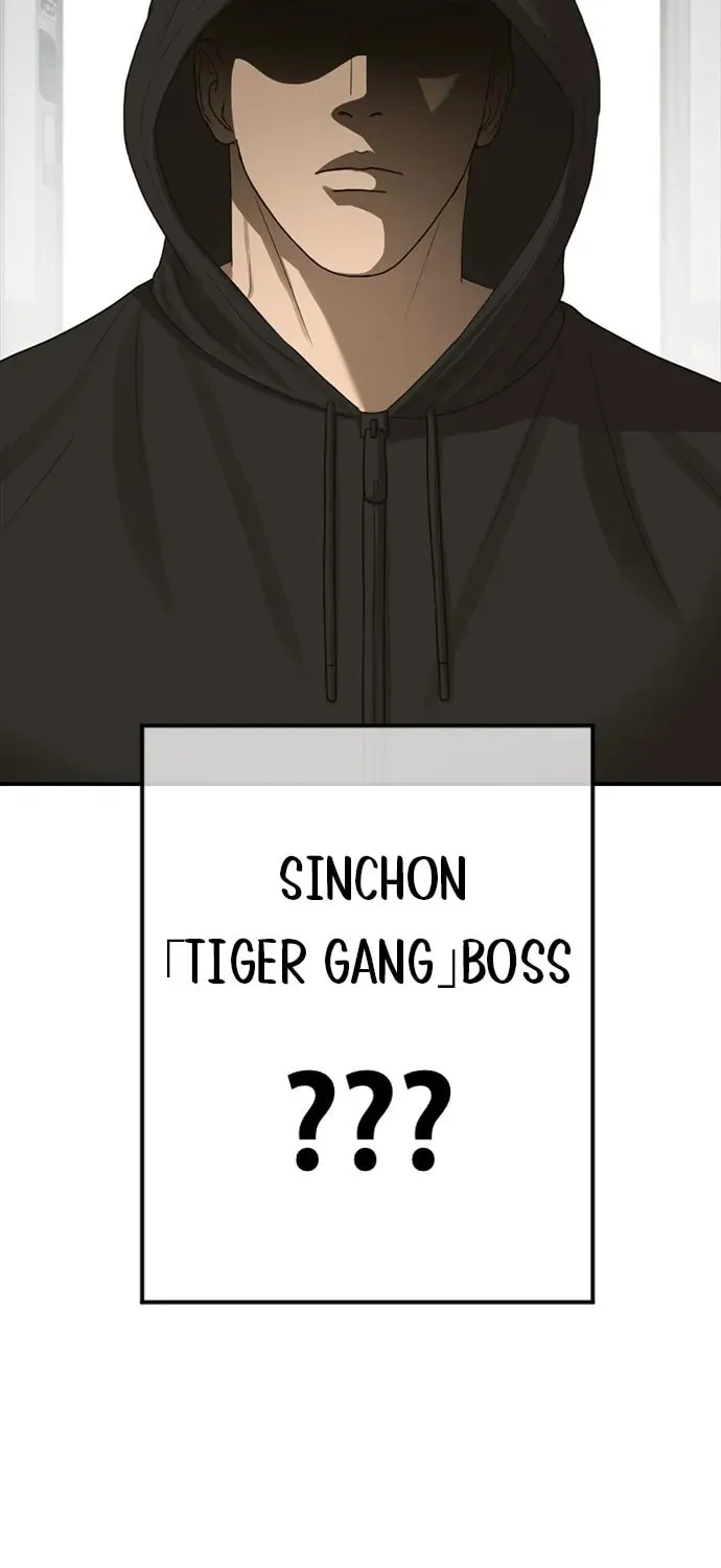 Read Ulzzang Era chapter 37 image 260 on Lezhin