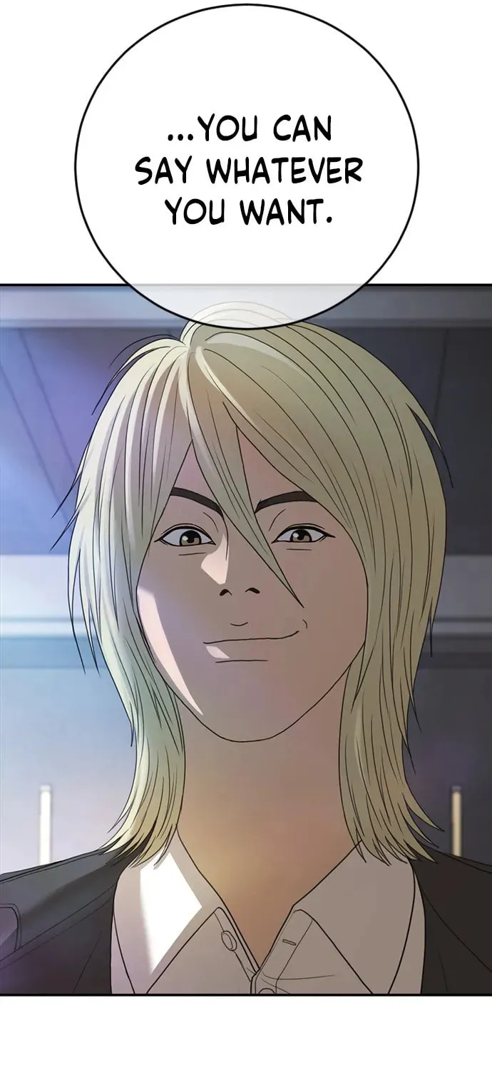 Read Ulzzang Era chapter 37 image 271 on Lezhin