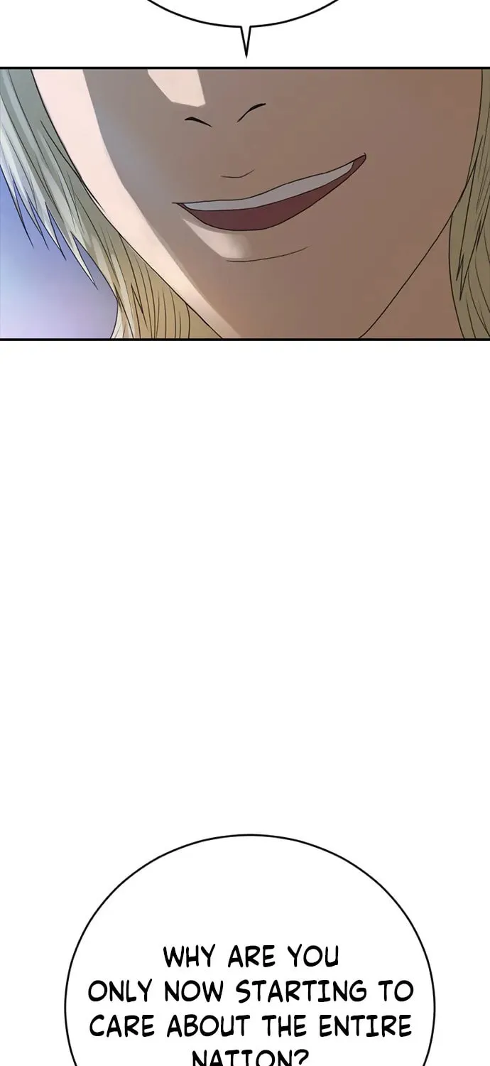 Read Ulzzang Era chapter 37 image 287 on Lezhin