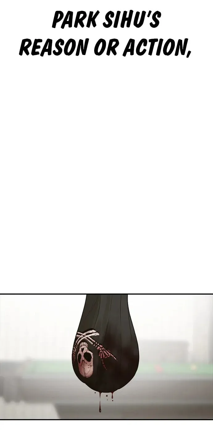 Read Ulzzang Era chapter 37 image 290 on Lezhin