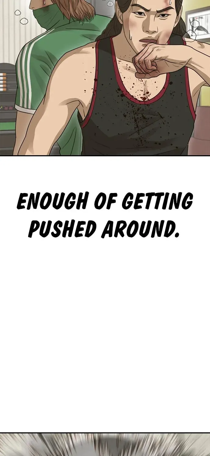 Read Ulzzang Era chapter 37 image 294 on Lezhin