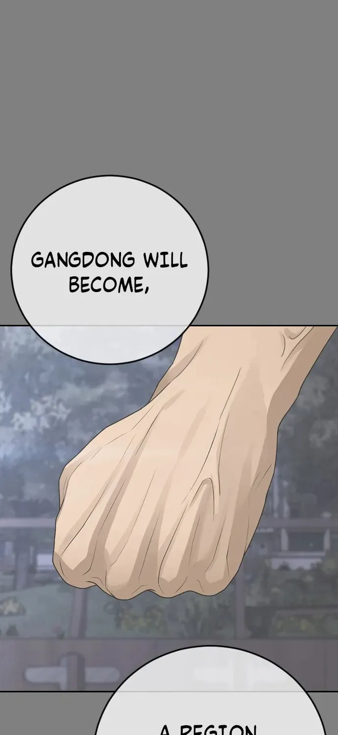 Read Ulzzang Era chapter 37 image 306 on Lezhin