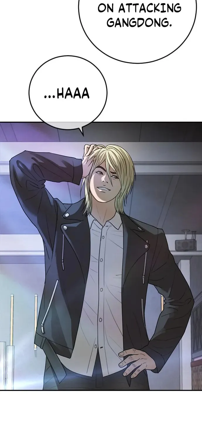Read Ulzzang Era chapter 37 image 310 on Lezhin