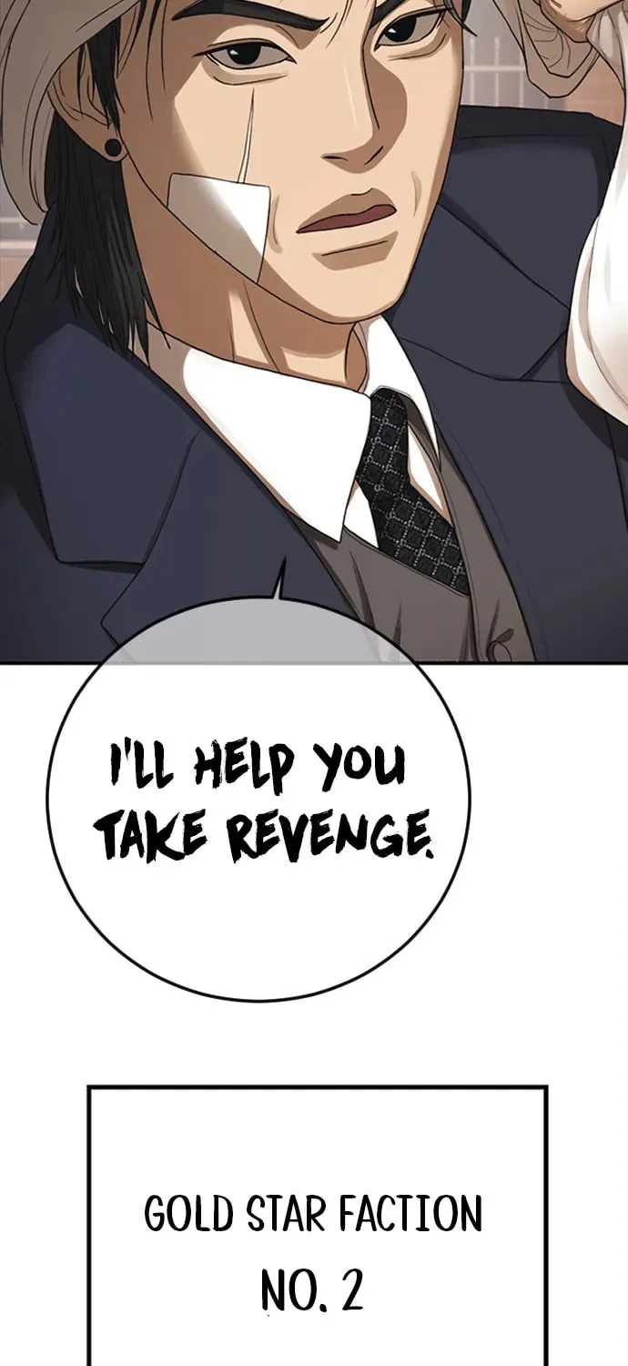 Read Ulzzang Era chapter 37 image 333 on Lezhin