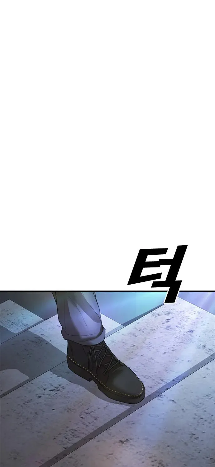 Read Ulzzang Era chapter 37 image 46 on Lezhin