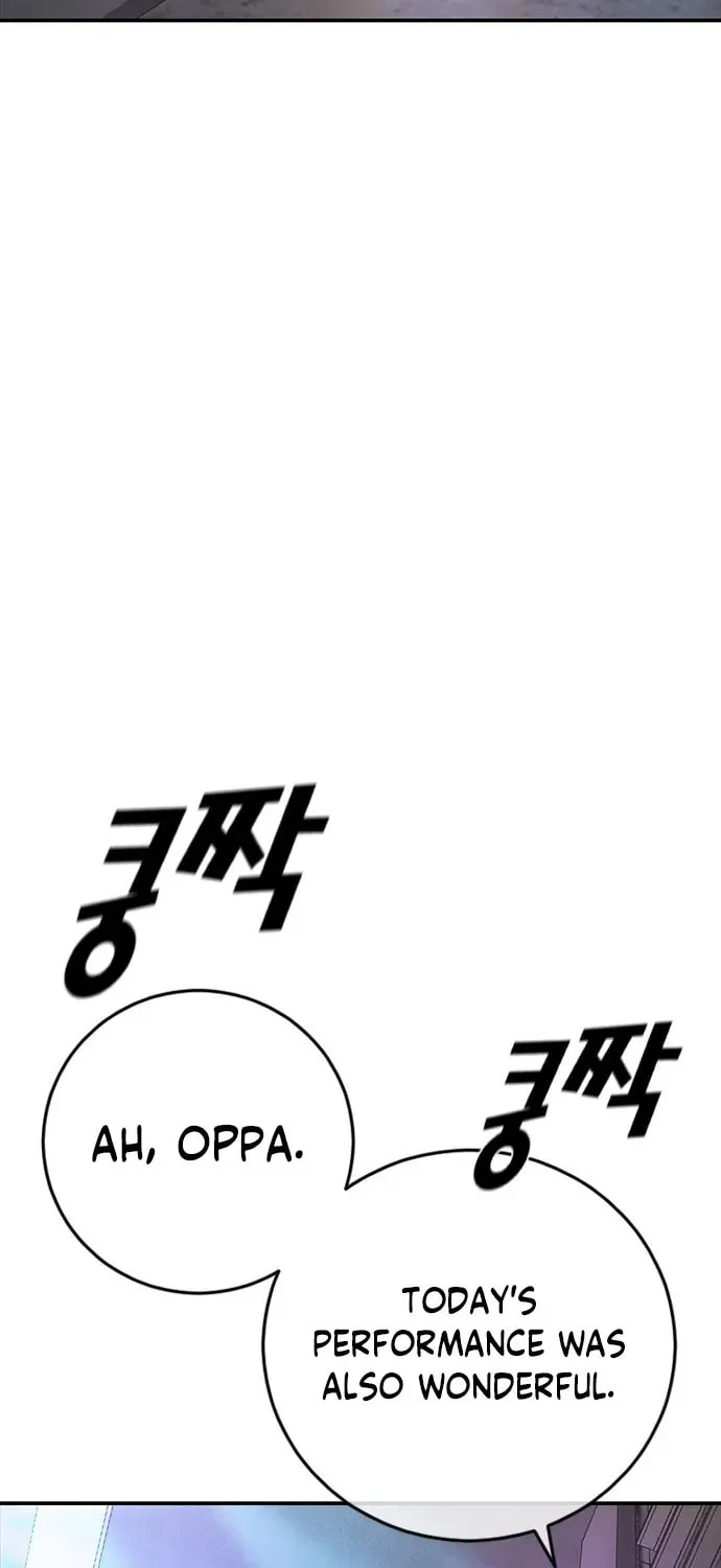 Read Ulzzang Era chapter 37 image 47 on Lezhin