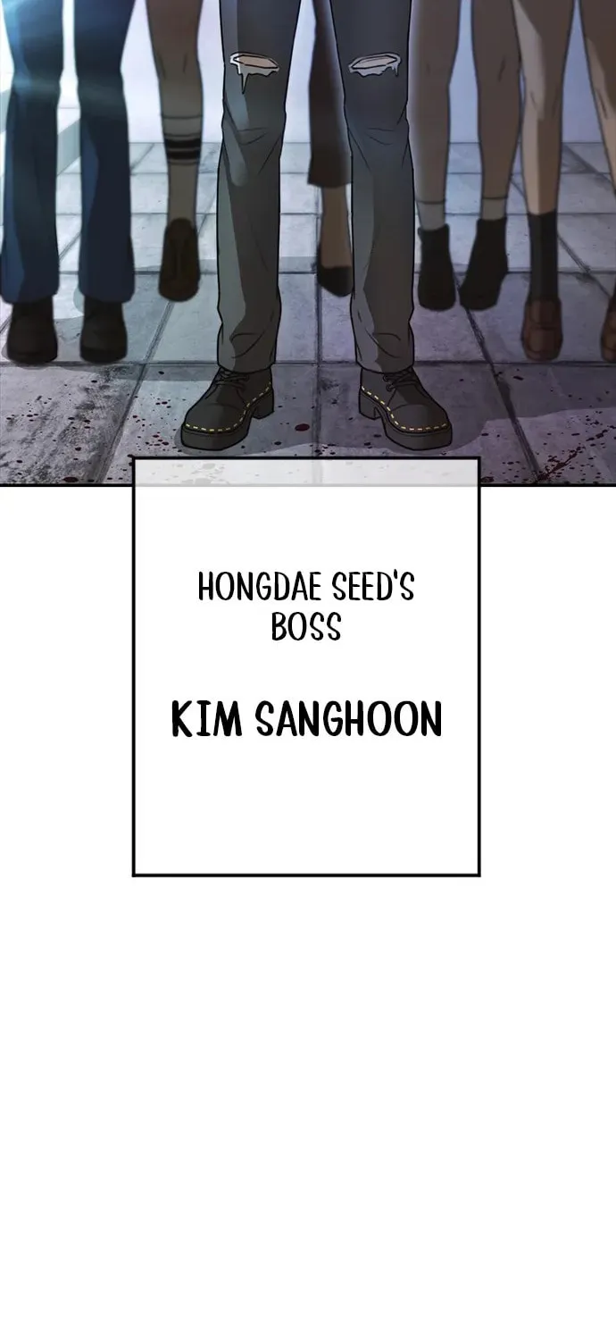 Read Ulzzang Era chapter 37 image 55 on Lezhin