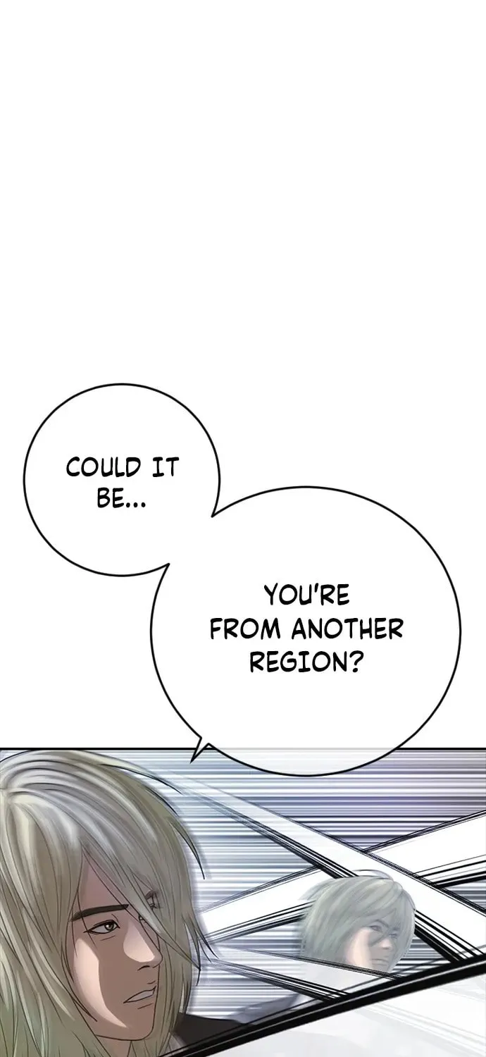 Read Ulzzang Era chapter 37 image 61 on Lezhin
