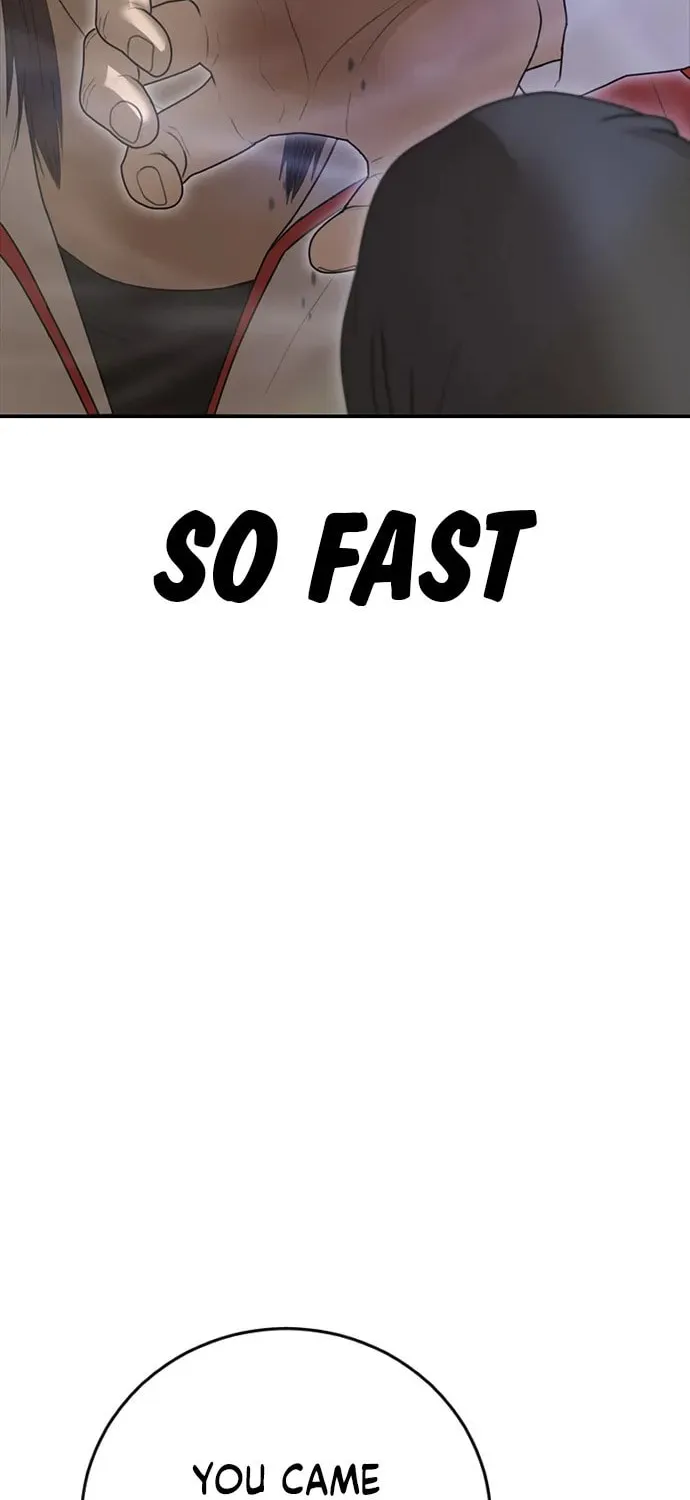 Read Ulzzang Era chapter 37 image 69 on Lezhin