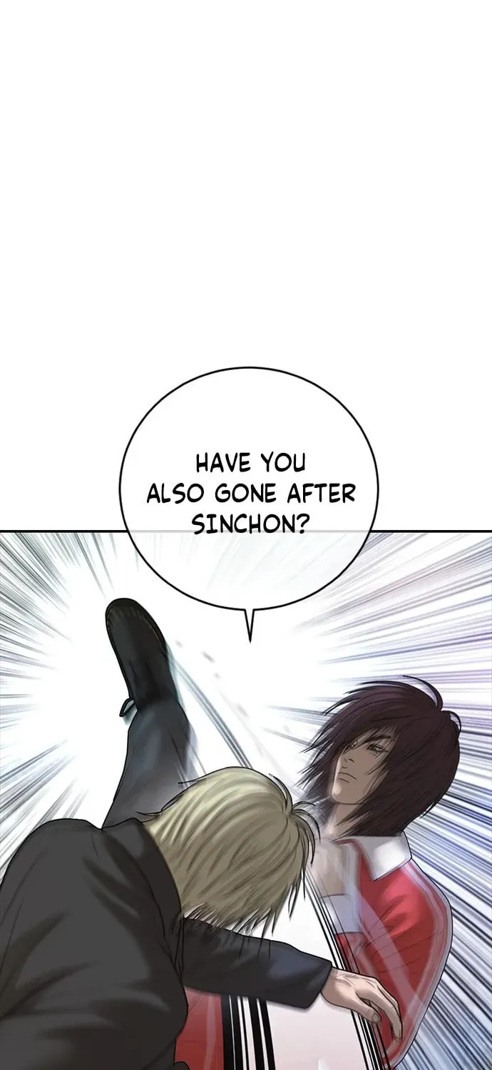 Read Ulzzang Era chapter 37 image 71 on Lezhin