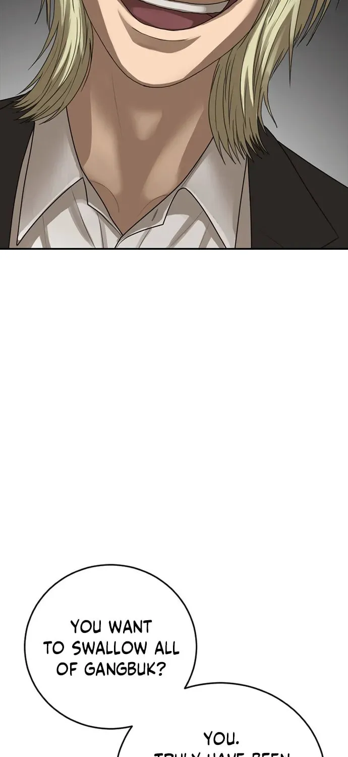 Read Ulzzang Era chapter 37 image 77 on Lezhin