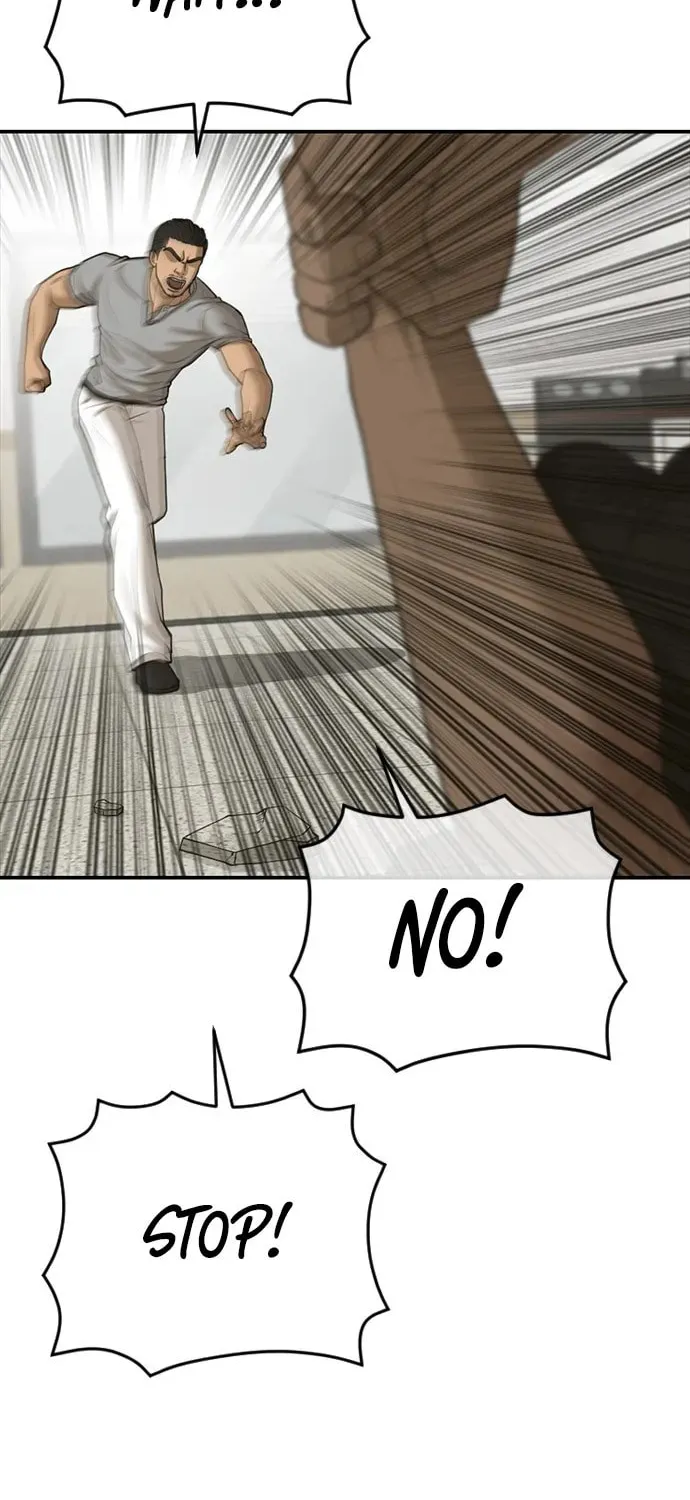Read Ulzzang Era chapter 37 image 96 on Lezhin