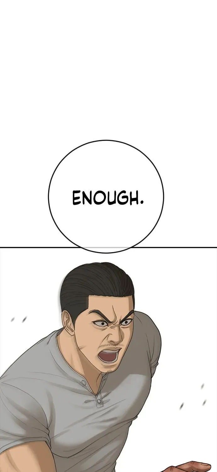 Read Ulzzang Era chapter 37 image 97 on Lezhin