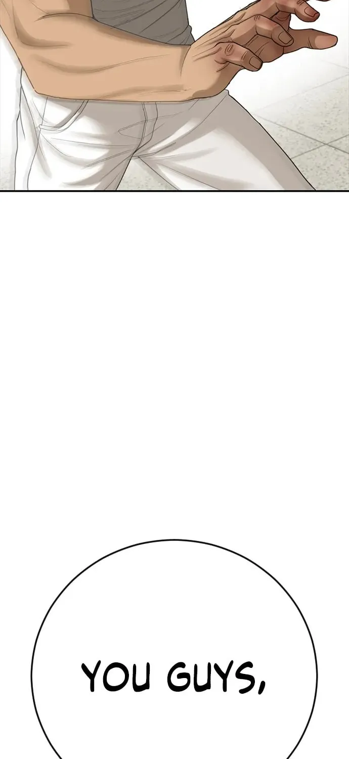 Read Ulzzang Era chapter 37 image 98 on Lezhin