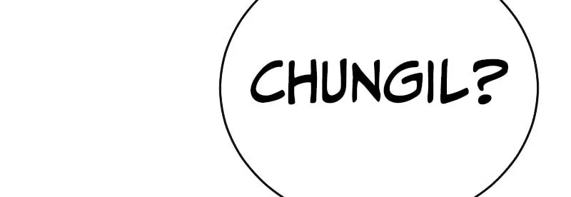 Read Ulzzang Era chapter 4 image 2 on Lezhin