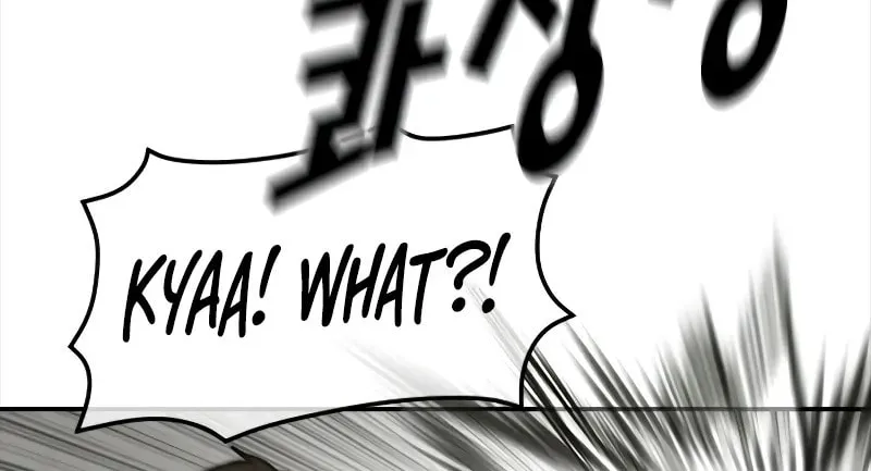 Read Ulzzang Era chapter 4 image 204 on Lezhin