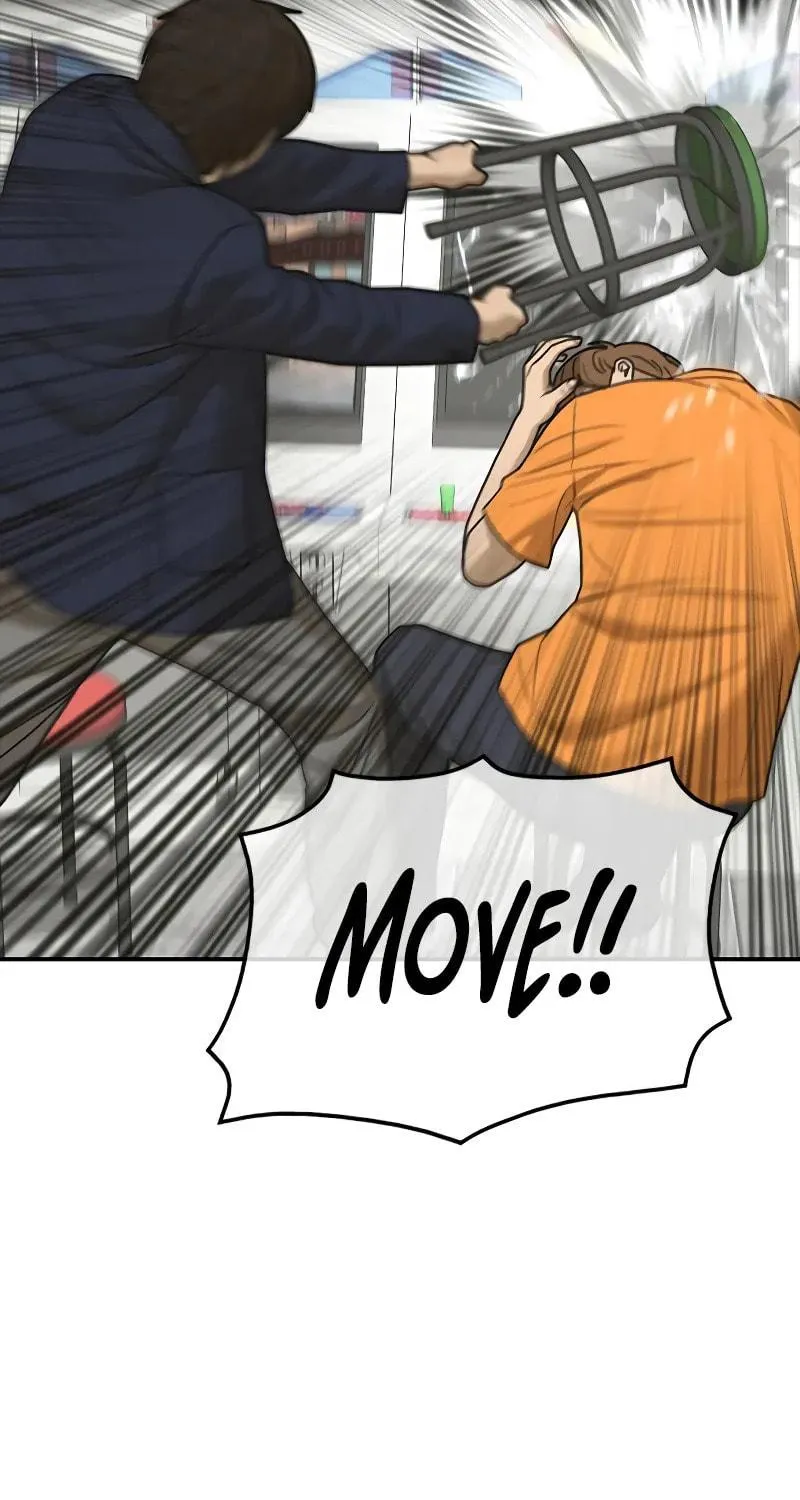 Read Ulzzang Era chapter 4 image 205 on Lezhin