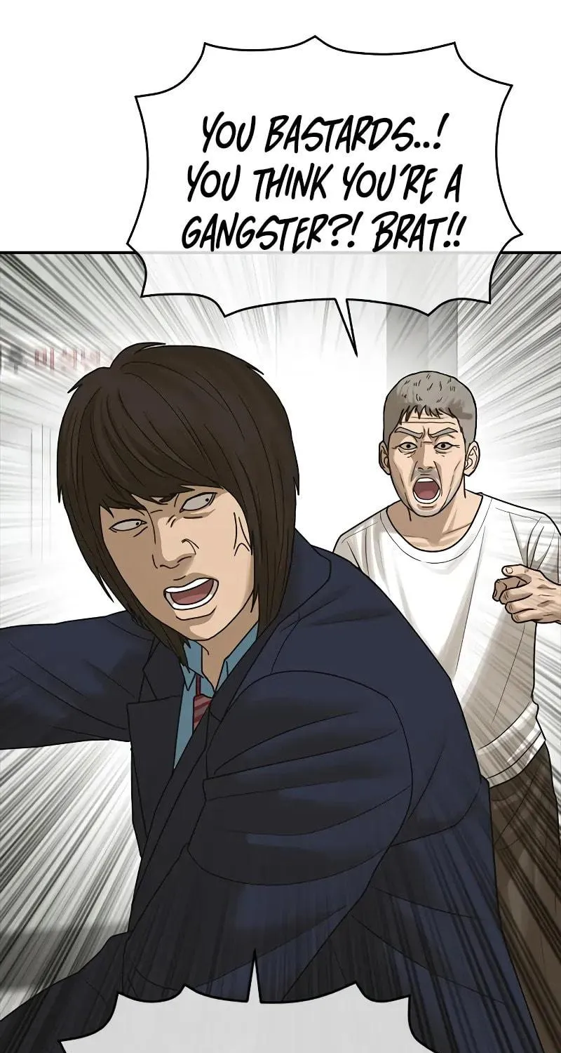 Read Ulzzang Era chapter 4 image 207 on Lezhin