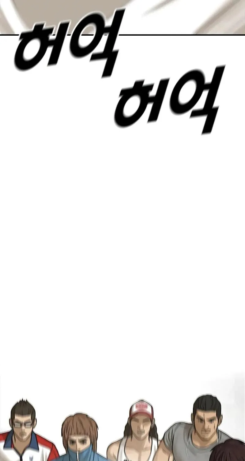 Read Ulzzang Era chapter 4 image 211 on Lezhin
