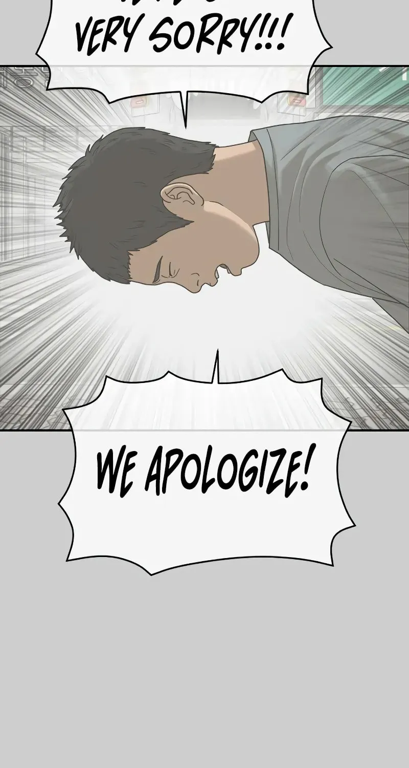Read Ulzzang Era chapter 4 image 239 on Lezhin