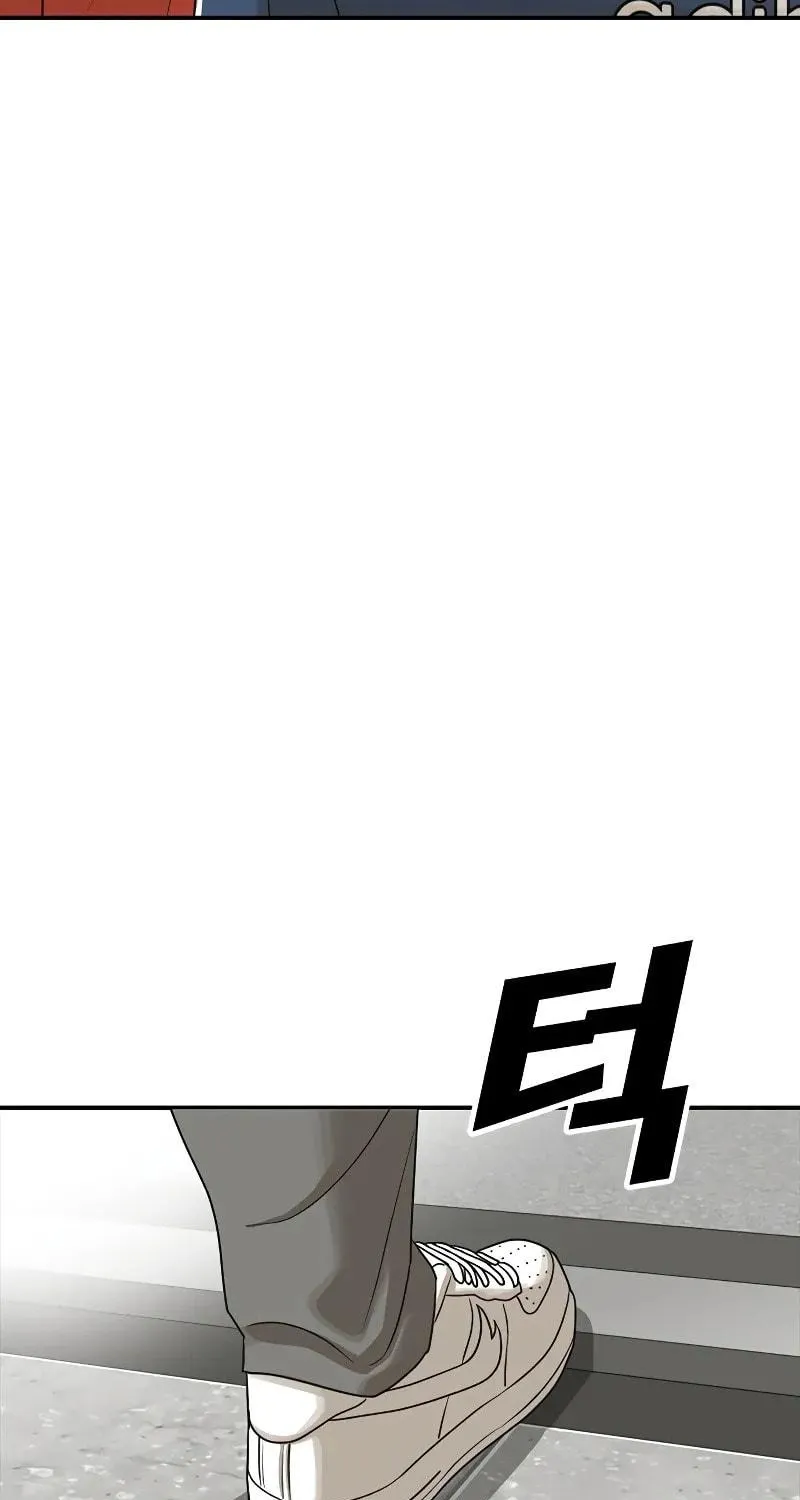 Read Ulzzang Era chapter 4 image 301 on Lezhin