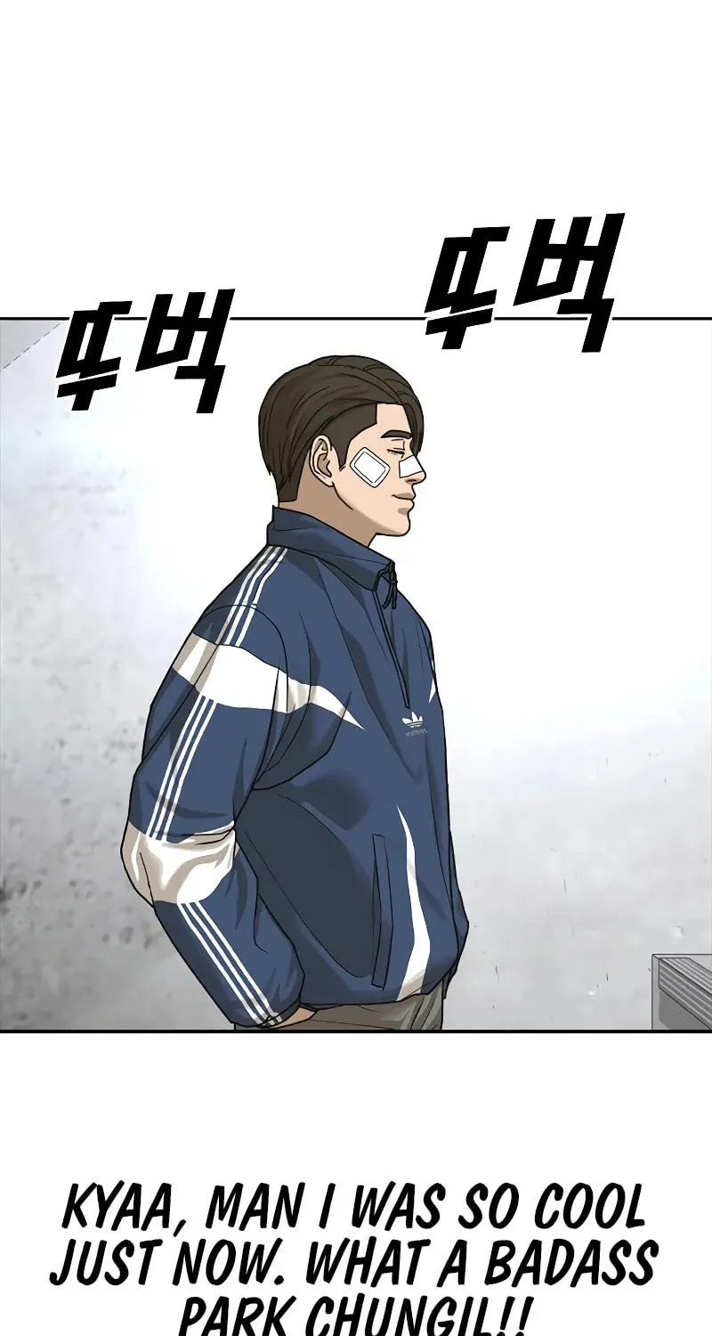Read Ulzzang Era chapter 4 image 309 on Lezhin