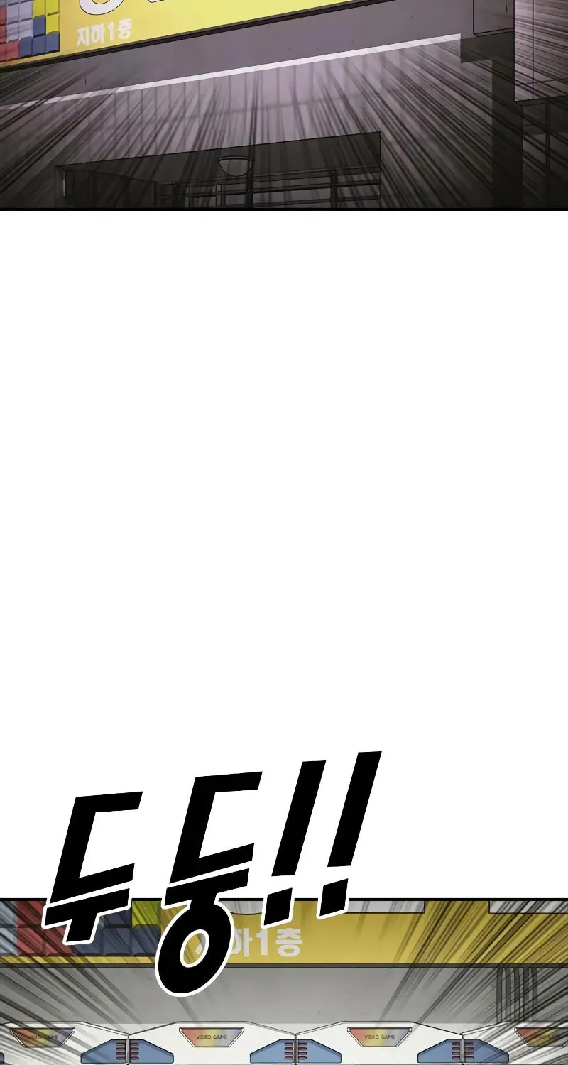 Read Ulzzang Era chapter 4 image 31 on Lezhin