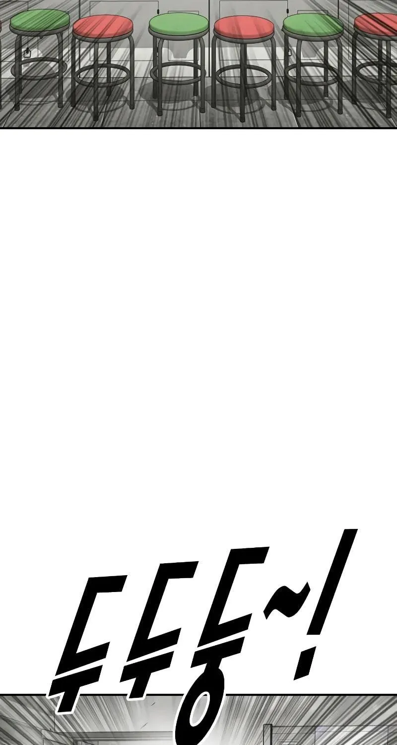 Read Ulzzang Era chapter 4 image 33 on Lezhin