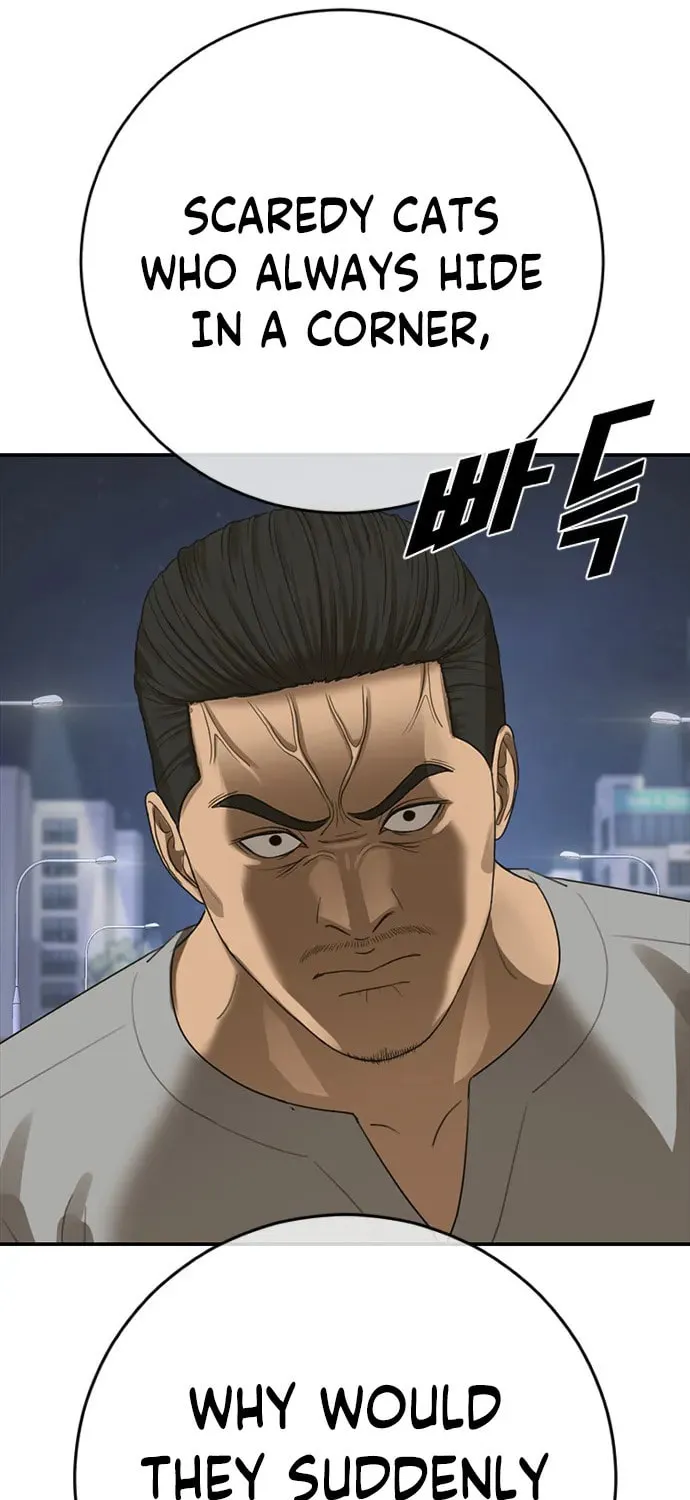 Read Ulzzang Era chapter 40 image 104 on Lezhin