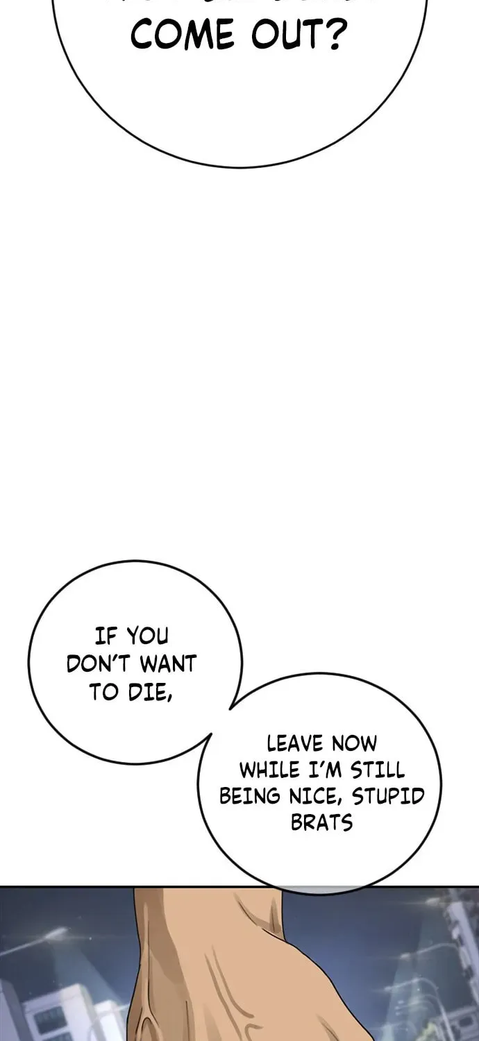 Read Ulzzang Era chapter 40 image 105 on Lezhin