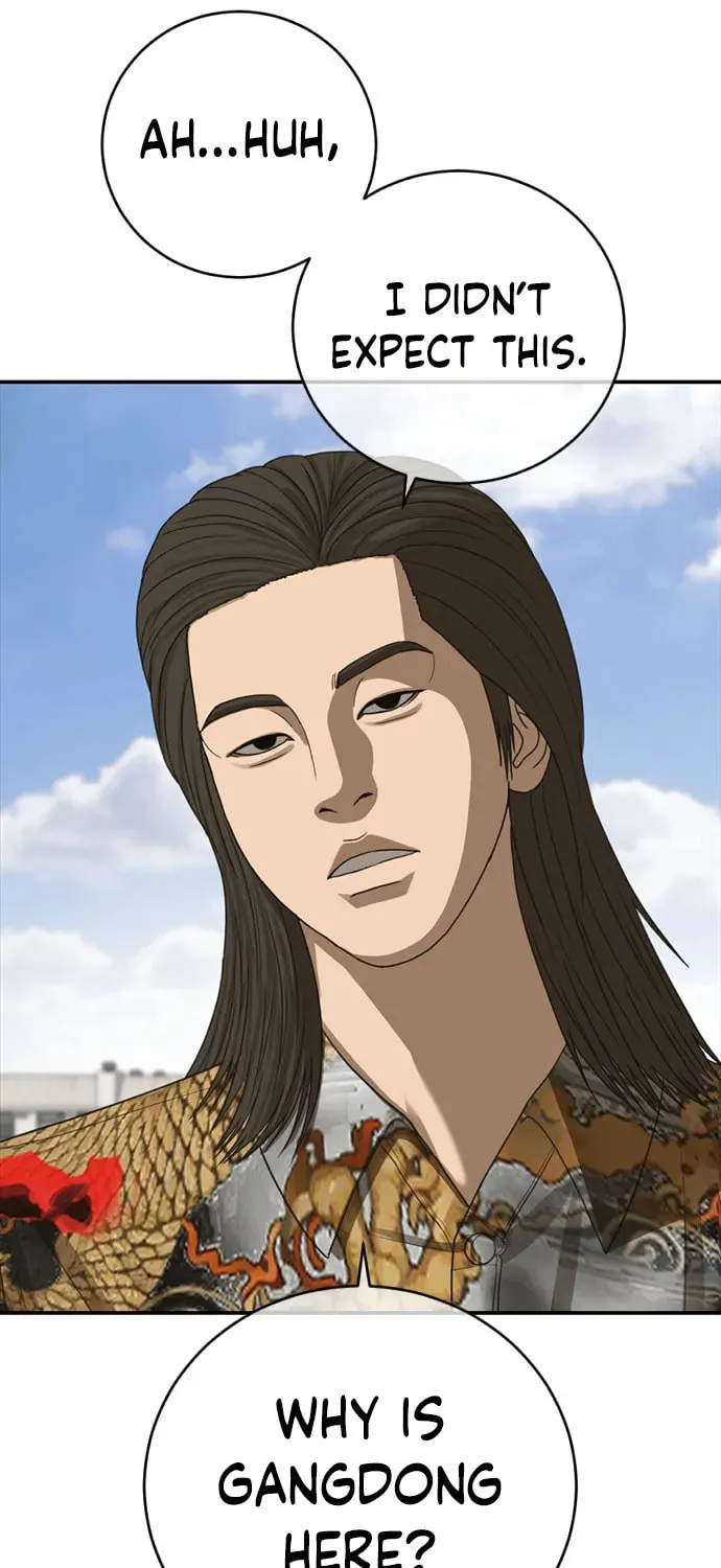 Read Ulzzang Era chapter 40 image 11 on Lezhin
