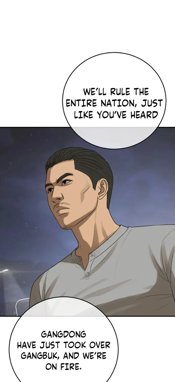 Read Ulzzang Era chapter 40 image 115 on Lezhin