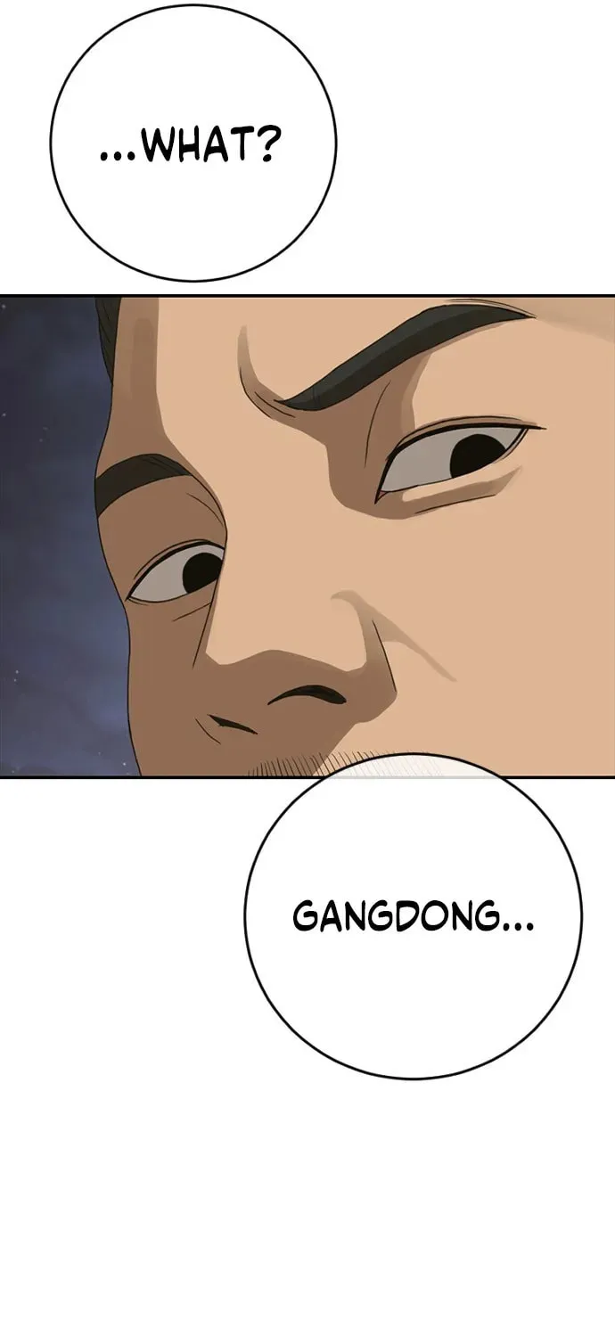 Read Ulzzang Era chapter 40 image 117 on Lezhin
