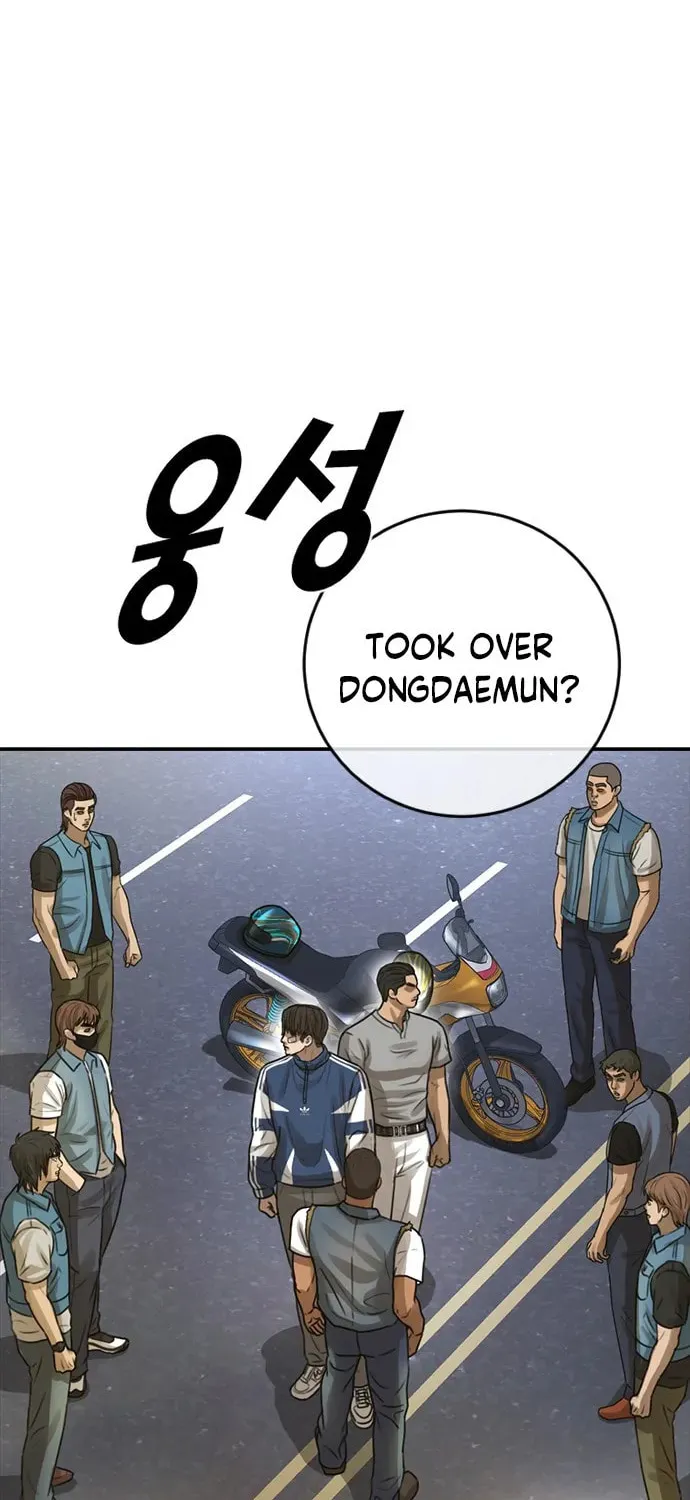 Read Ulzzang Era chapter 40 image 118 on Lezhin