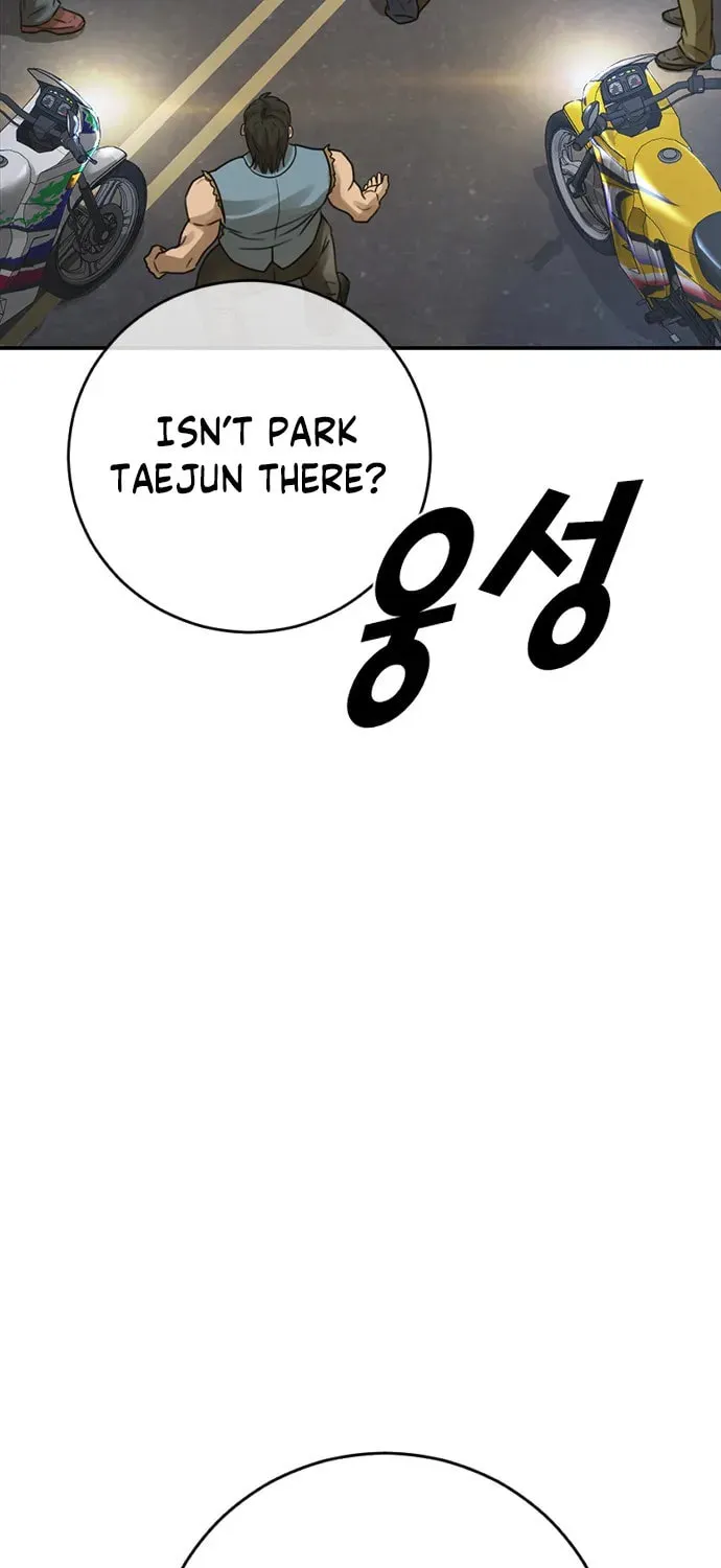 Read Ulzzang Era chapter 40 image 119 on Lezhin