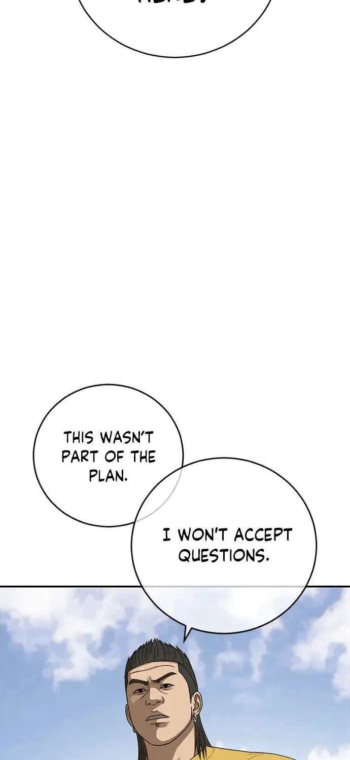Read Ulzzang Era chapter 40 image 12 on Lezhin
