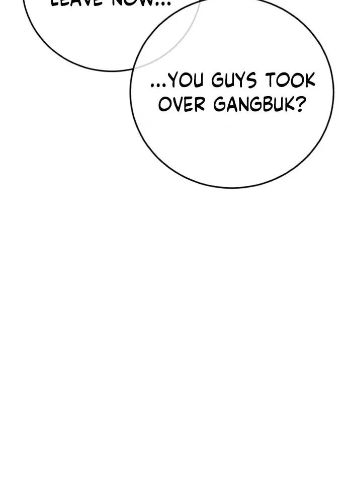 Read Ulzzang Era chapter 40 image 122 on Lezhin