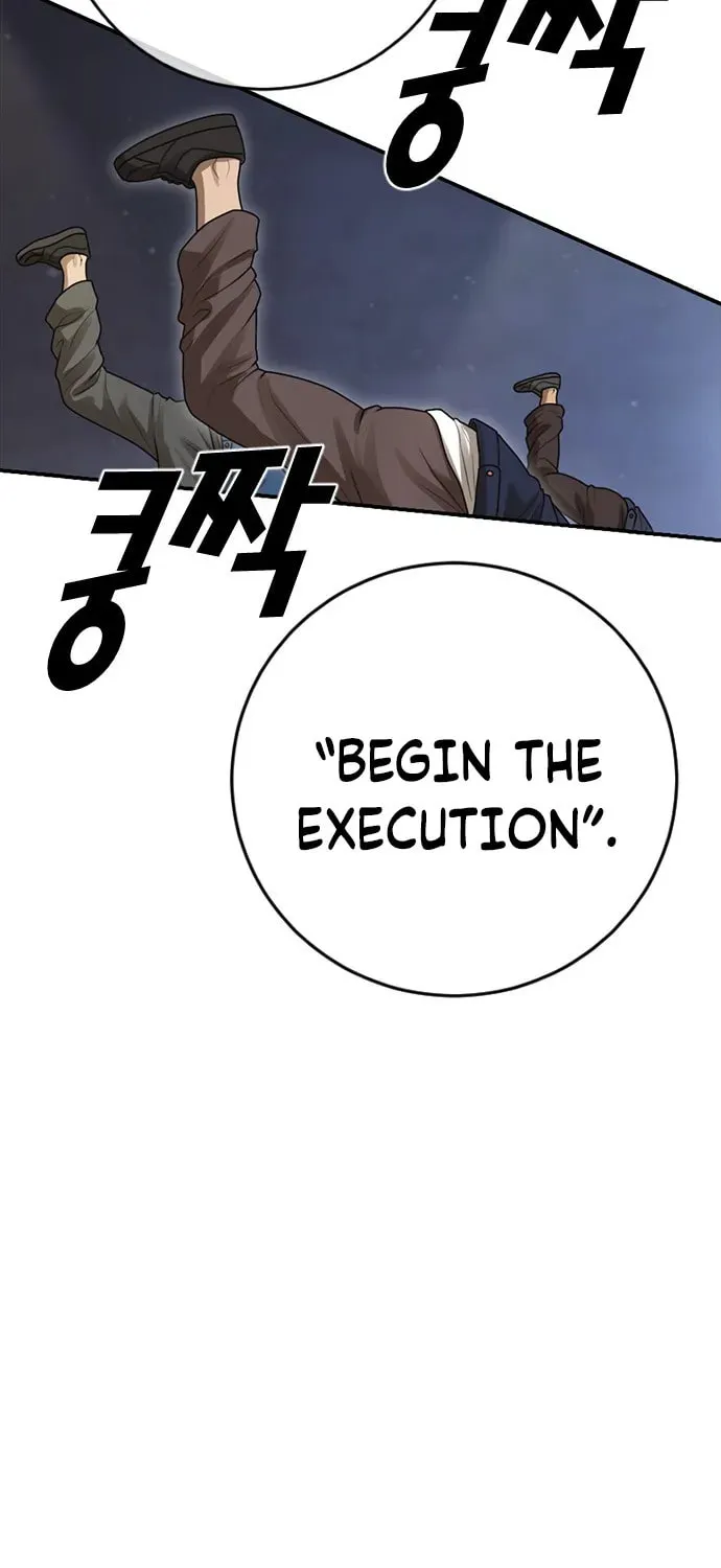 Read Ulzzang Era chapter 40 image 125 on Lezhin
