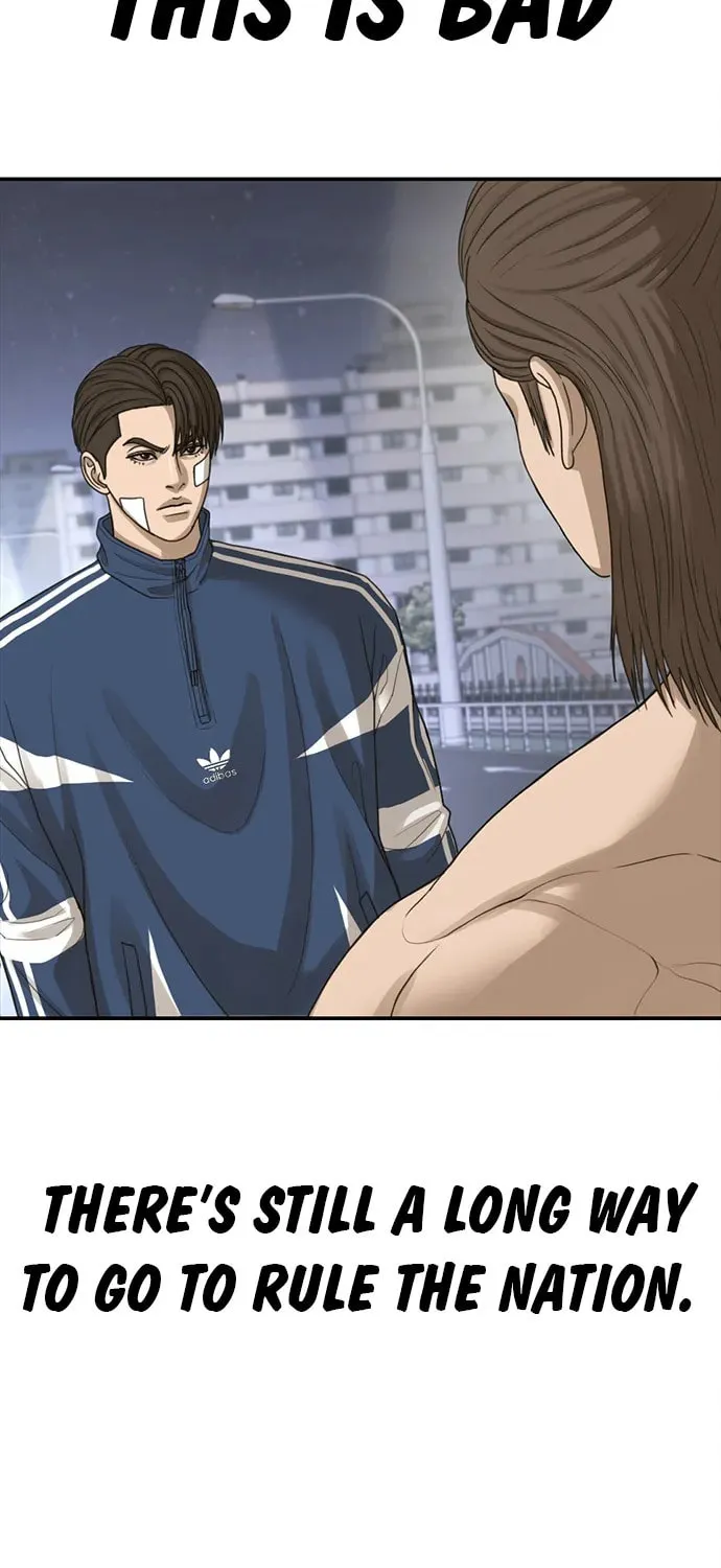 Read Ulzzang Era chapter 40 image 153 on Lezhin