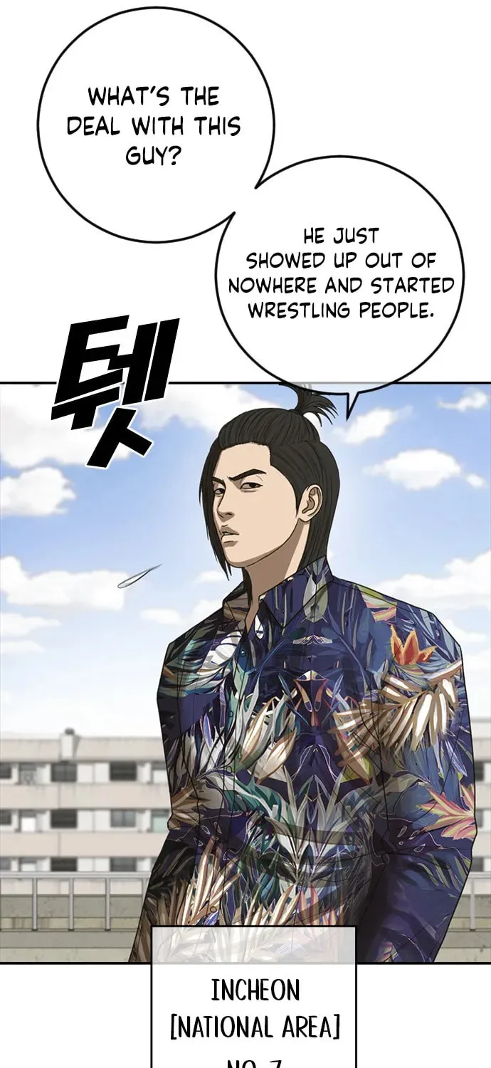 Read Ulzzang Era chapter 40 image 17 on Lezhin