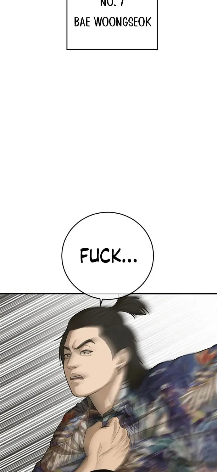 Read Ulzzang Era chapter 40 image 18 on Lezhin