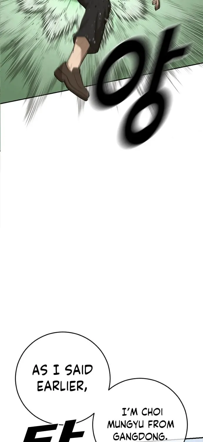 Read Ulzzang Era chapter 40 image 20 on Lezhin